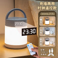 Rechargeable touch bedside night light - wireless, eye-caring, dorm room essential, baby feeding savior, nighttime toilet companion, tap-to-turn-on lamp