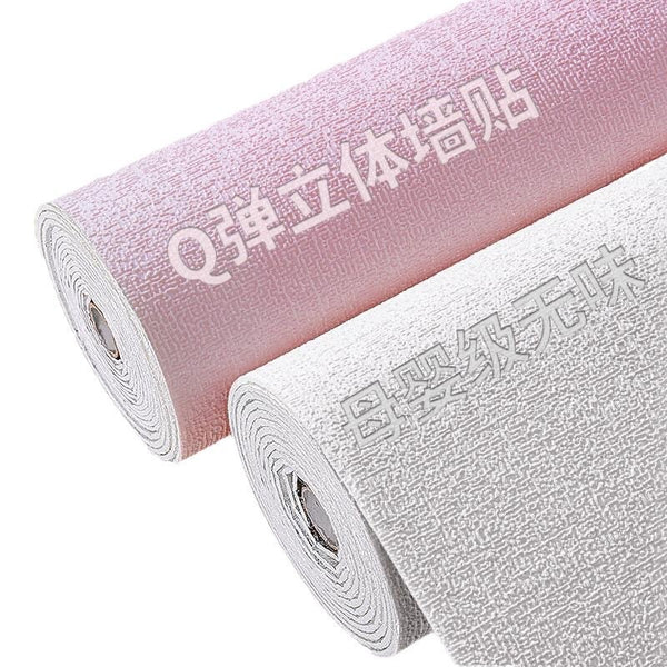 Self-adhesive adhesive adhesive wallpaper wall sticker waterproof and moisture-proof ultra-thick sound insulation living room bedroom anti-collision and ugly wall skirt wallpaper