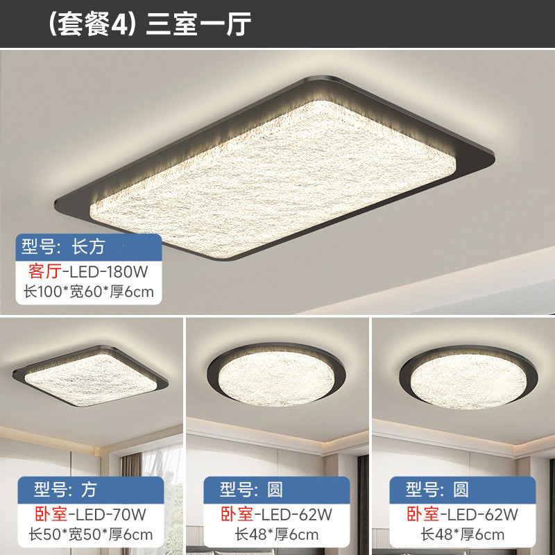 Living room ceiling light medium ancient style retro wabi wind bedroom room light walnut pattern whole house lighting combination package