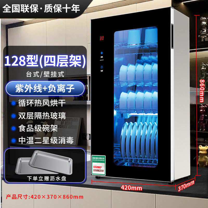 Wholesale uv sterilizer for bowls and chopsticks - compact countertop/free-standing kitchen utensil sanitizer