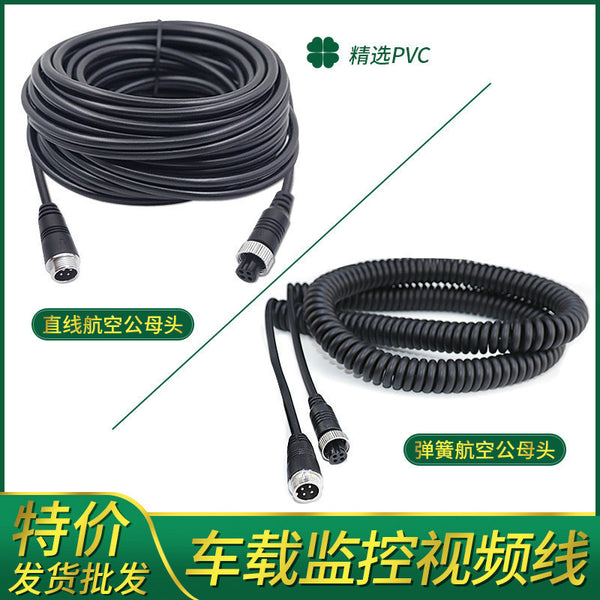 Customized aviation cable bus camera spring extension cable 4P aviation cable male and female plug extension cable manufacturer