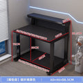 Carbon fiber computer desk - all-in-one desktop gaming table for home, multi-tier office desk, small apartment mobile study table