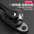 Crescent lock universal two-way stainless steel sliding door and window security lock, sliding door hook, window latch accessories, safety lock