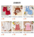 Children's clothing cross-border european and american girl white short-sleeved t-shirt blue skirt baby two-piece set