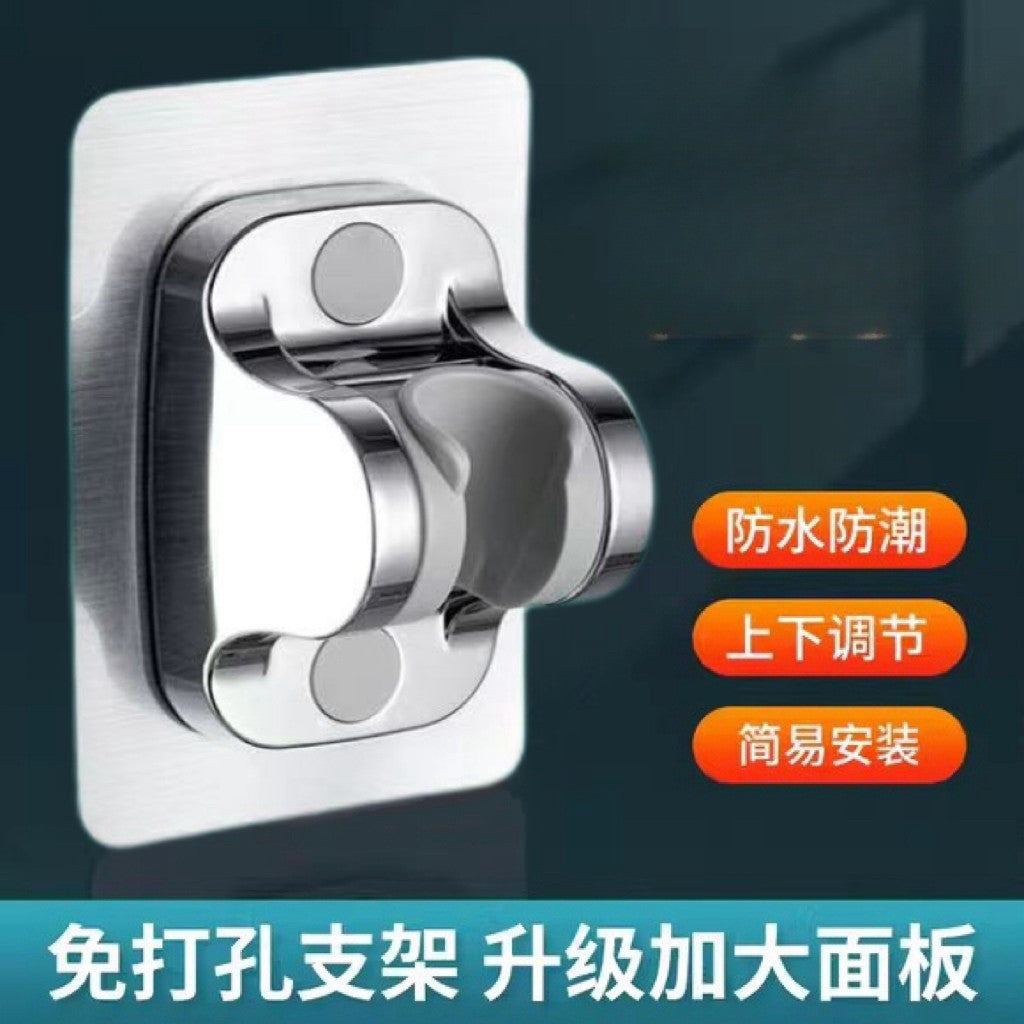 Non-punching shower bracket Adjustable shower head Bathroom rain hanging head Shower head holder hanging seat artifact