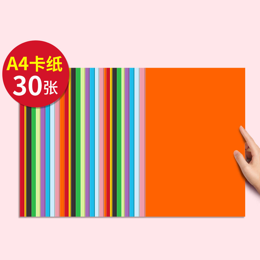 Deli 74804 Color Cardboard A4 Wholesale Black Children's Art Blank Handmade Hard Packaging A3 Cardboard Set