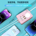 New multi-port power strip with phone charger: 2pd4usb, 6-usb socket, fast charging, and night light