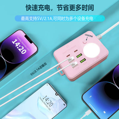 New multi-port power strip with phone charger: 2pd4usb, 6-usb socket, fast charging, and night light