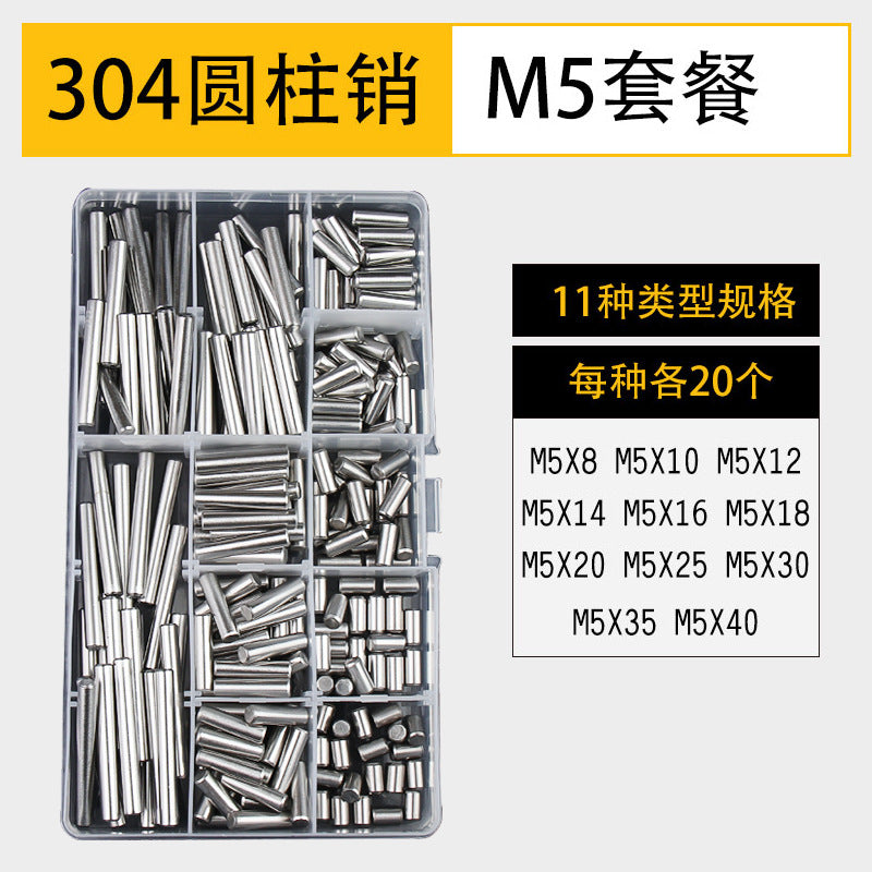 304 stainless steel cylindrical pin positioning pin, high precision fixed shaft pin solid M1M2M3M5M6 box set