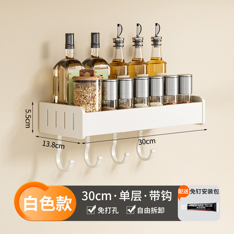 White Kitchen Shelf No Punching Wall Mounted Knife Holder Household Products Daquan Multifunctional Seasoning Storage Shelf