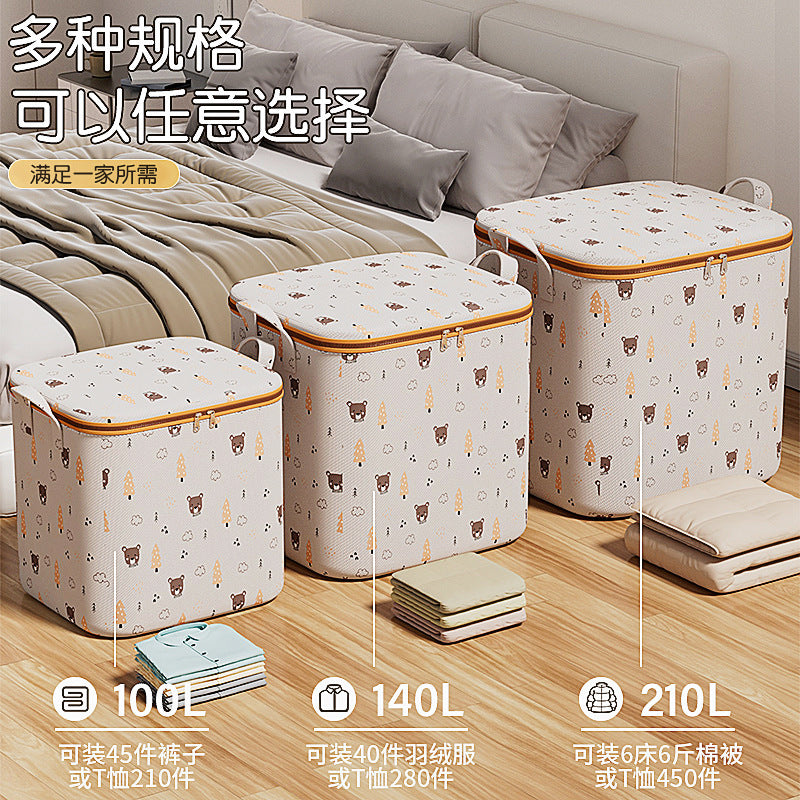 Pine bear storage bag, large-capacity household clothing dust-proof finishing bag, seasonal quilt, moisture-proof and mildew-proof storage bag