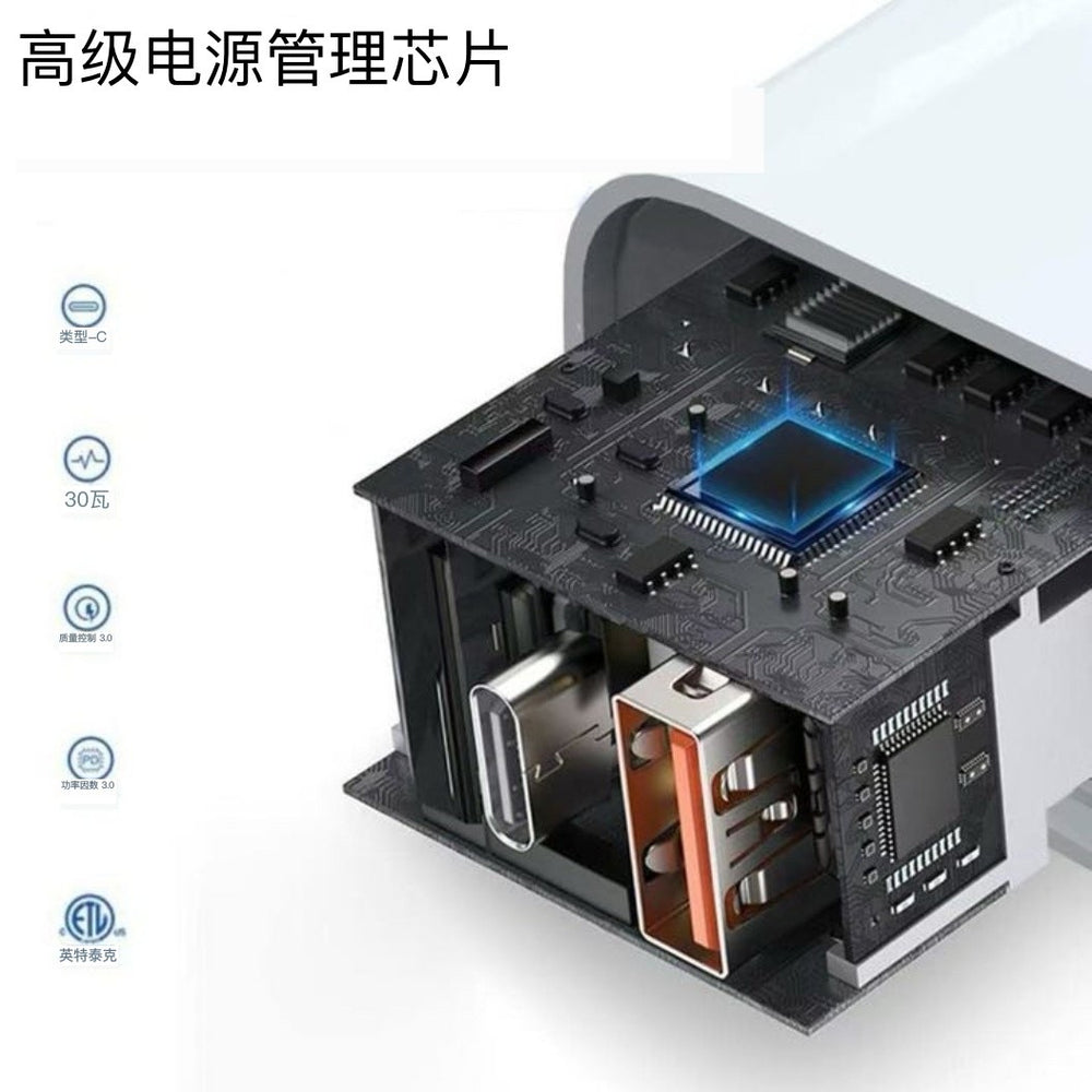 30w apple charger, 20w a+c dual-port fast charging adapter, apple 17 phone charger set with data cable