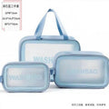 Travel makeup bag translucent toiletry bag frosted bath bag swimming cosmetic storage bag pure color carry-on bag