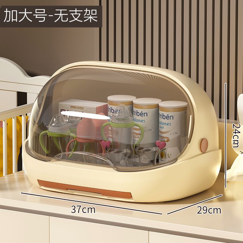 Bottle storage box Large capacity flip cover Dust drain rack Covered baby products Supplementary food tableware Drain storage box