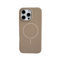 Suitable for iphone16pro thin ring magnetic liquid silicone mobile phone case apple 17air anti-fall pure color protective cover