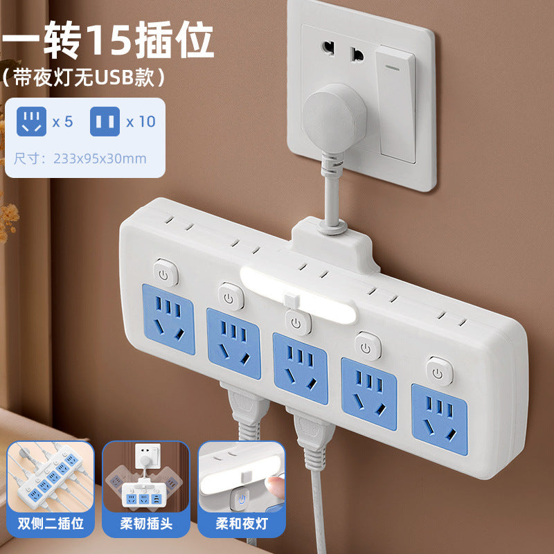 For homesocket converter plug one-to-multi-function power strip multi-socket power expansion panel power strip cable board