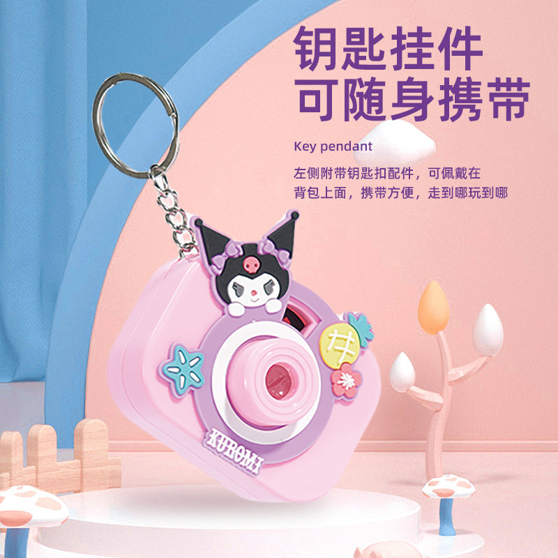 Cartoon projector camera - perfect birthday gift for kindergarten and elementary school students, class party favors, event prizes, educational watch toy