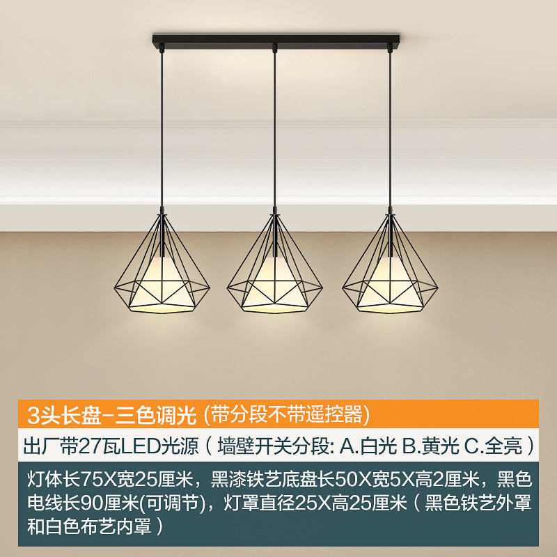 Nordic living room, chandelier, hall light, dining room, master bedroom, household ceiling lights, large three-circle box, simple and modern