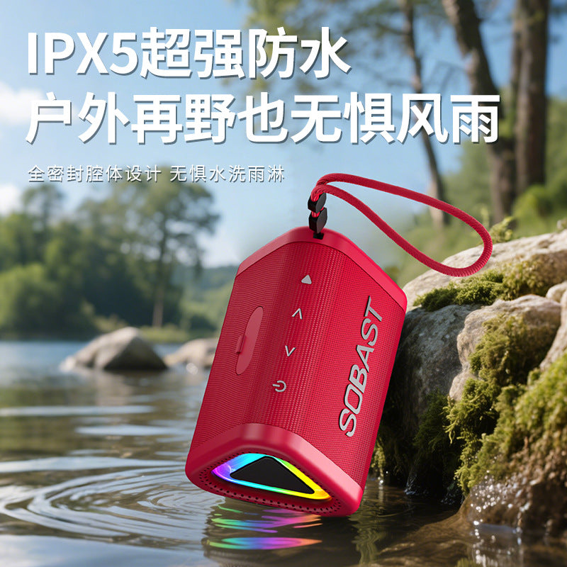 Sobes s21 wireless bluetooth mini speaker retro speaker subwoofer nostalgic cute creative portable outdoor