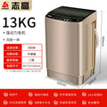 13kg [heat drying] blue light washing (coffee gold)