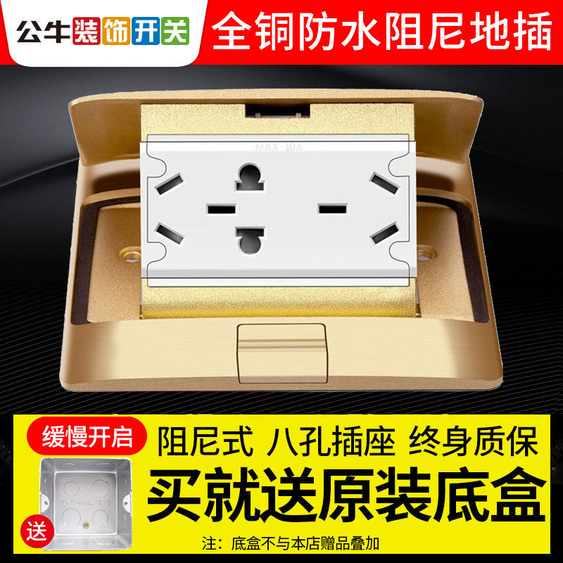 Bull ground socket ground plug box waterproof concealed 86 ground plug ground plug five holes ground plug invisible plug embedded