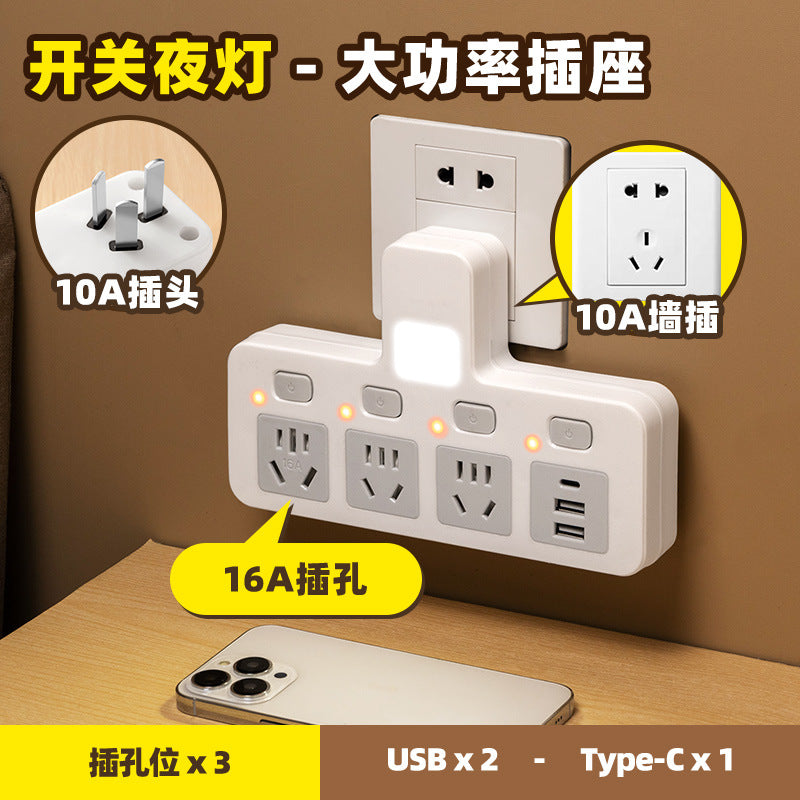 2500w power 10a to 16a air conditioner adapter plug, high-power converter for kitchen induction cookers, water heaters, and night lights