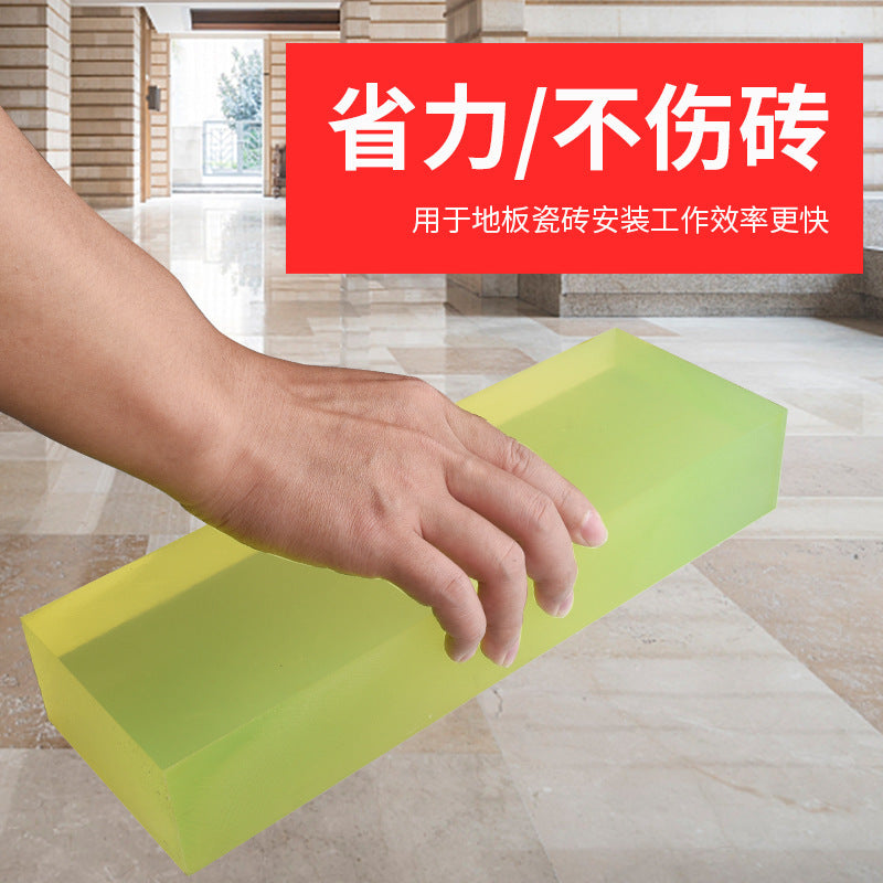 Rubber tapping board ceramic tile laying handy gadget leveling floor tile installation tool rubber tapping board beef tendon rubber plate