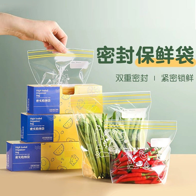Fresh-keeping bags, thickened refrigerator plastic wrap bags for food, double-tendon sealed fresh-keeping bags, frozen double-bone sealed bags, boxed.