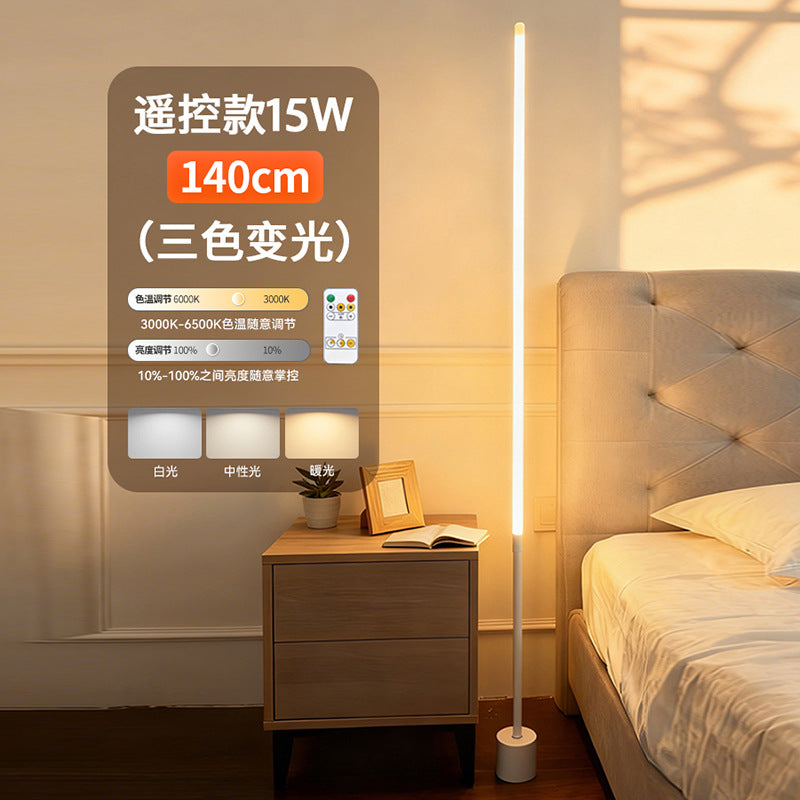 Floor lamp inscasual scandinavian led living room modern accessible luxury bedroom eye protection table lamp bedside lamp corner atmosphere lamp