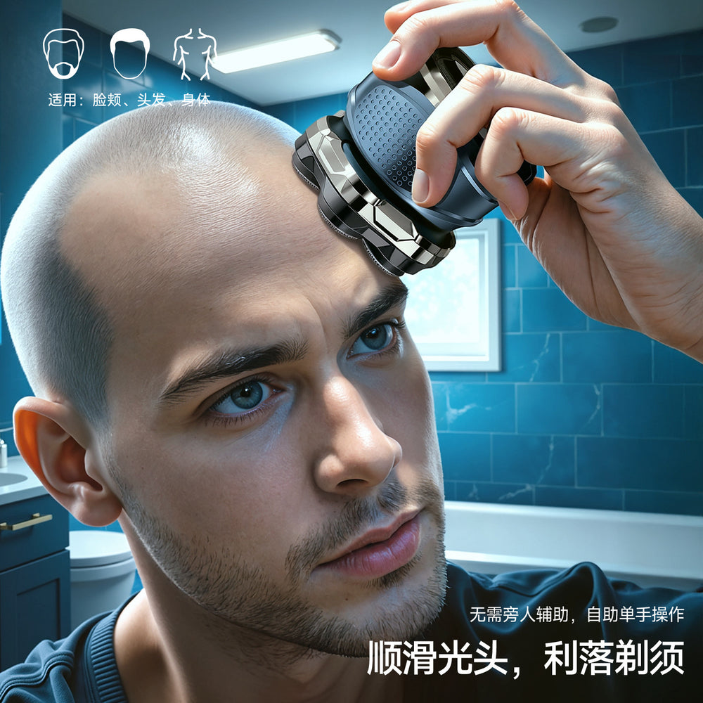 New magnetic rotary 7-blade head shaver - the ultimate bald head grooming tool. fully washable, type-c charging, and fast charging