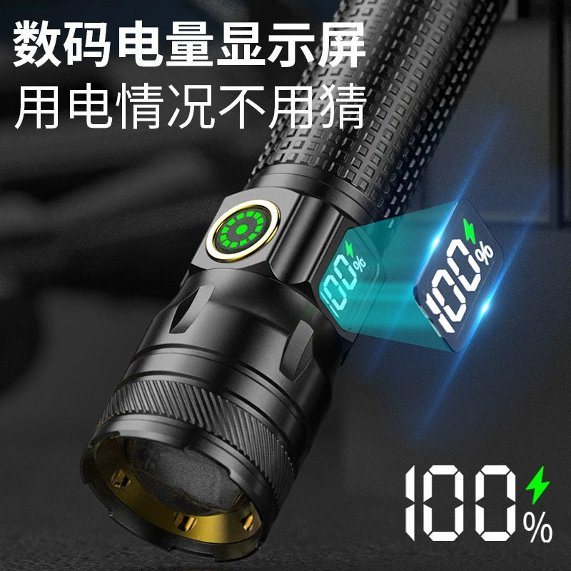 Cross-border new white laser flashlight charging portable digital electric display all-aluminum alloy flashlight strong light long battery life