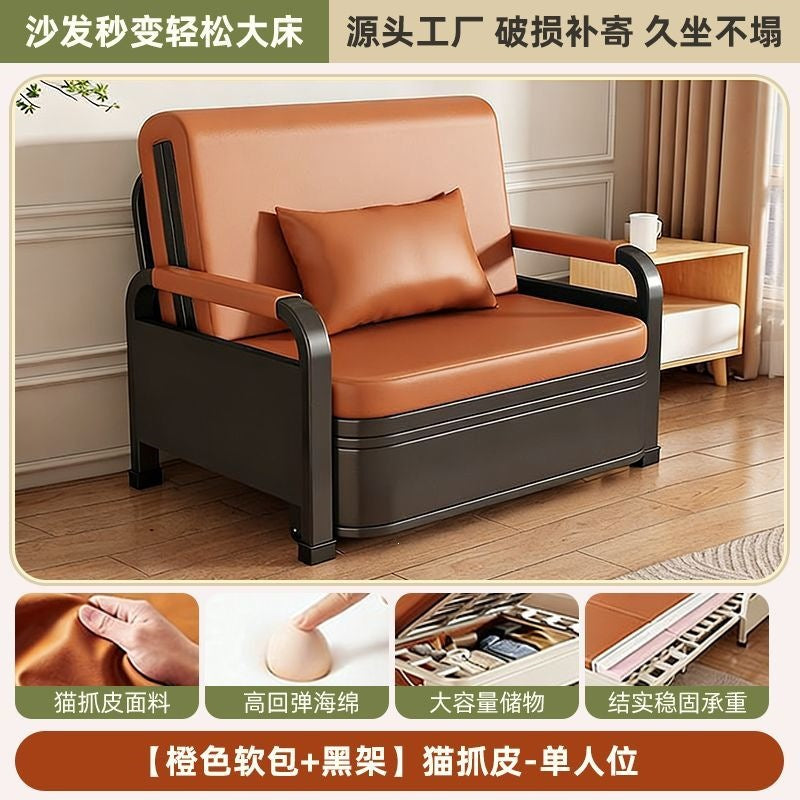 Multifunctional foldable sofa bed sofa storage dual-purpose small apartment living room balcony single double rental house telescopic bed