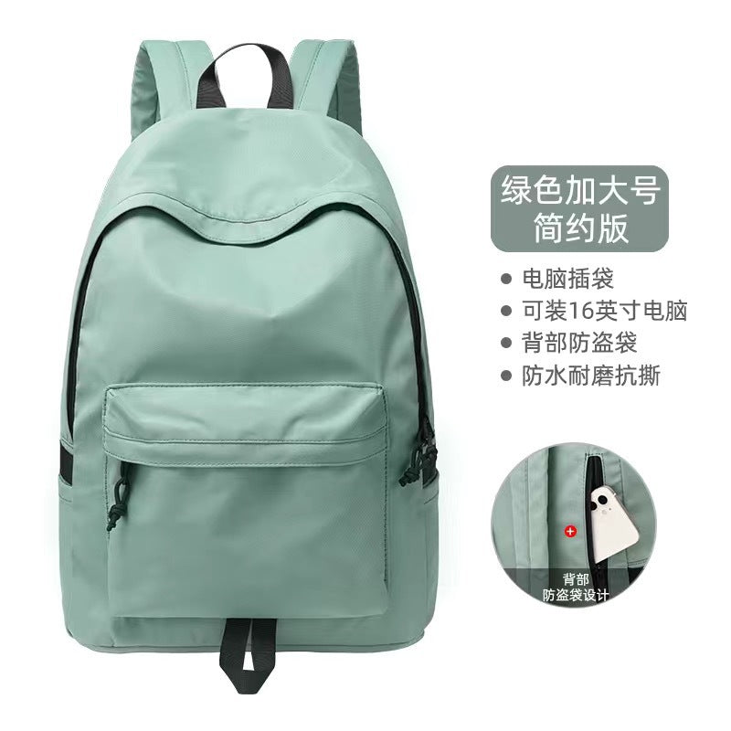Cross-border new couple backpack, junior high school student schoolbag, college student backpack, casual wind, large-capacity simple bag