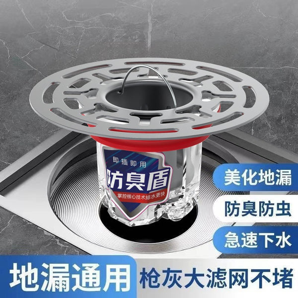 Stainless steel floor drain deodorant inner core anti-reverse water bathroom toilet universal insect-proof sewer pipe anti-return odor accessories