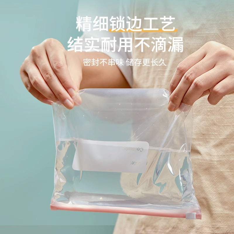 Zipper-sealed bag, zip line, fruit and vegetable preservation bag, ziplock bag, refrigerator freezing bag, food grade thickened