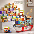 Giant double-track ejection toy boat for kids - perfect new year's gift for boys ages 3-6! features 6 alloy cars and a popular design