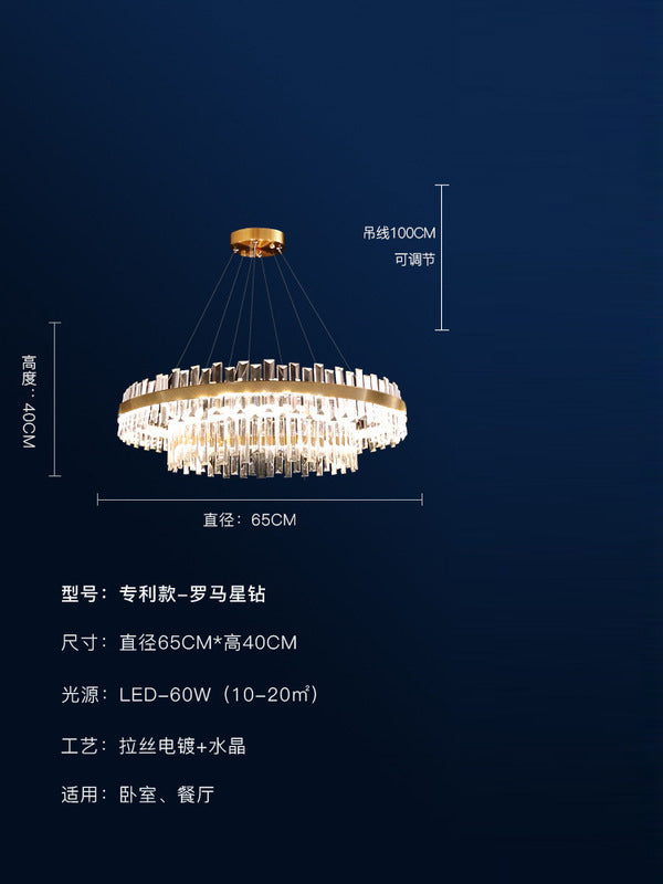 Modern living room light luxury crystal chandelier whole house package lighting simple dining room main light 2025 new lamps