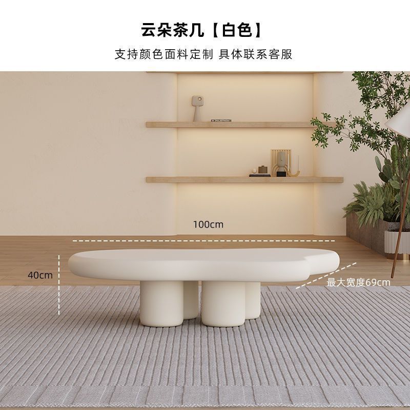 Living room simple modern cream style rental house fabric sofa straight row accessible luxury bedroom douyin popular cloud sofa