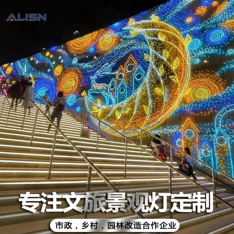 Lighting painting shopping mall exterior wall outdoor decorative lights night scene modeling painting beautiful Chen lighting flame retardant LED curtain wall lighting painting