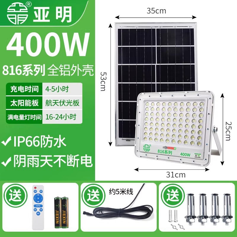 Yaming led solar flood light outdoor waterproof 200W street light super bright rural villa courtyard lighting road