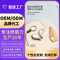Xue belle eyebrow trimmer oem imported eyebrow trimmer oem eyebrow trimmer shaving eyebrow heart-shaped star diamond eyebrow trimmer