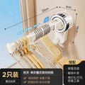 【milk white】clothes hanger storage rod - 2 pack