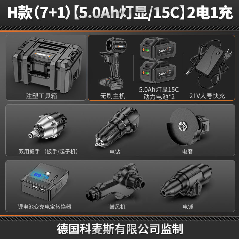 Cordless drill & impact drill combo - home use lithium battery drill driver - rechargeable mini pistol grip drill - drilling & electric screwdriver