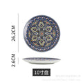 10inch disc-classic blue