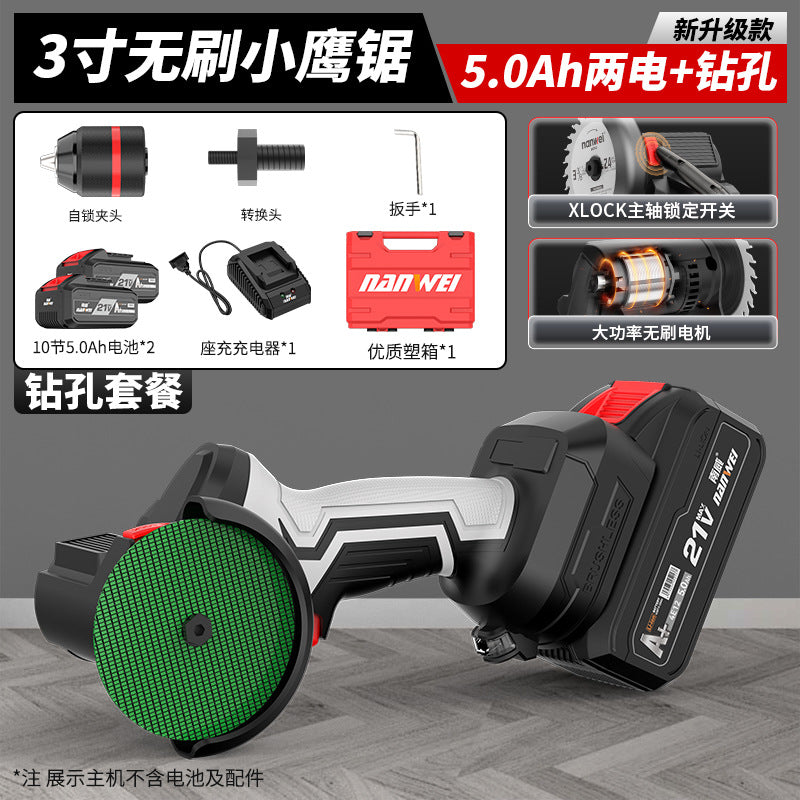 Wholesale nanwei brushless small eagle saw multi-purpose polishing and seam clearing lithium electric small mini angle grinder rechargeable cutting