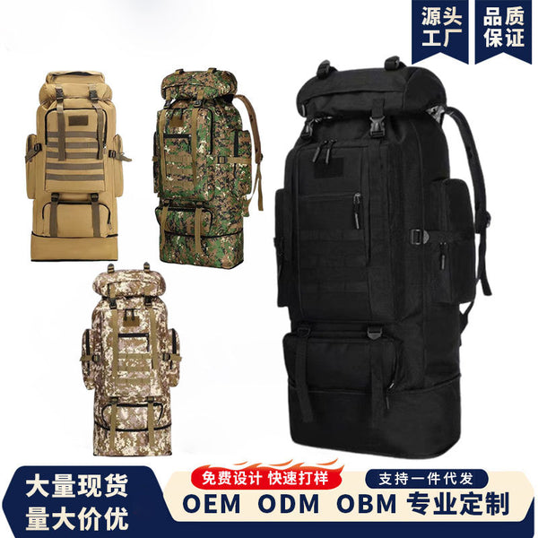 Manufacturer wholesale large capacity outdoor sports backpack new camouflage tactical backpack anti-splashing mountaineering camping bag