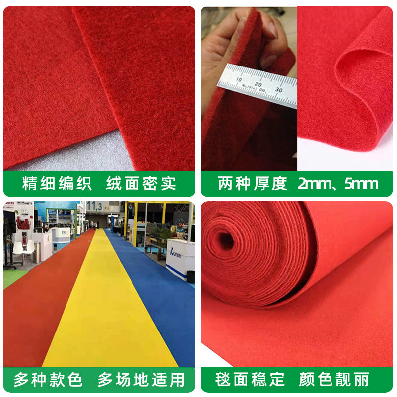 Thickened fleece rug for weddings, one-time use, grand openings, events - red carpet, stage, exhibition, flame retardant carpet