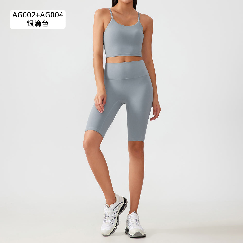 Two-piece yoga outfit set for women: high-waisted, butt-lifting yoga shorts with barely-there, supportive, shock-absorbing sports bra