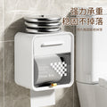 Bathroom tissue box wall-mounted waterproof punch-free toilet paper holder tissue dispenser tissue rack tissue storage