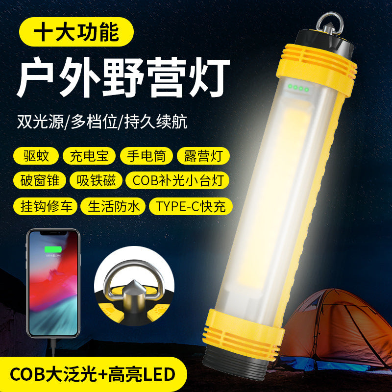 Cross-border new COB camping light USB charging maintenance work light multi-function safety hammer strong light flashlight